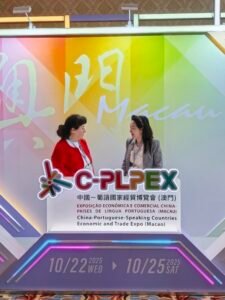 На Кантонския панаир октомври 2025