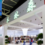 China (Keqiao) International Textiles, Fabrics & Accessories Exhibition