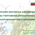 thumb_10040_events_small