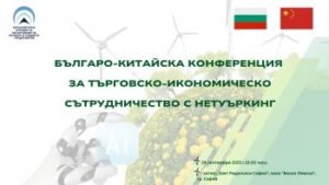 thumb_10040_events_small