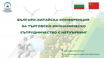 thumb_10040_events_small