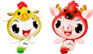 животновъдство 20026